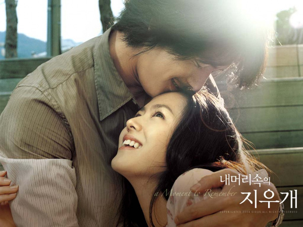 10 bộ phim lãng mạn Hàn Quốc nhất định phải xem để đón Valentine ngọt ngào - Ảnh 3.