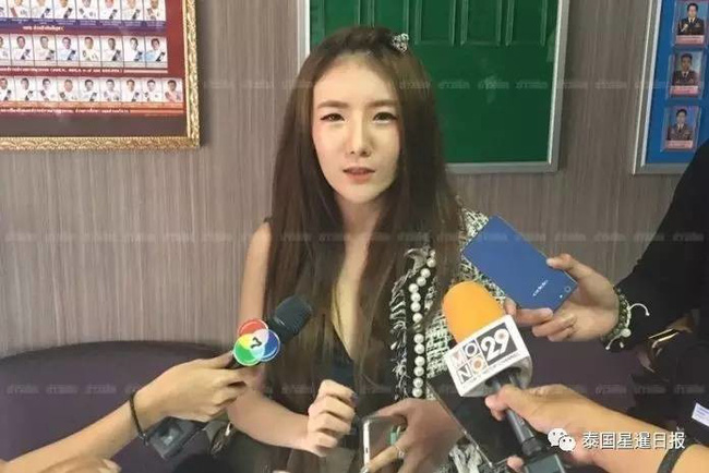 Thái Lan: Bị đạo diễn gạ tình, Hoa hậu 19 tuổi đã có hành động đáp trả thẳng thắn - Ảnh 2.