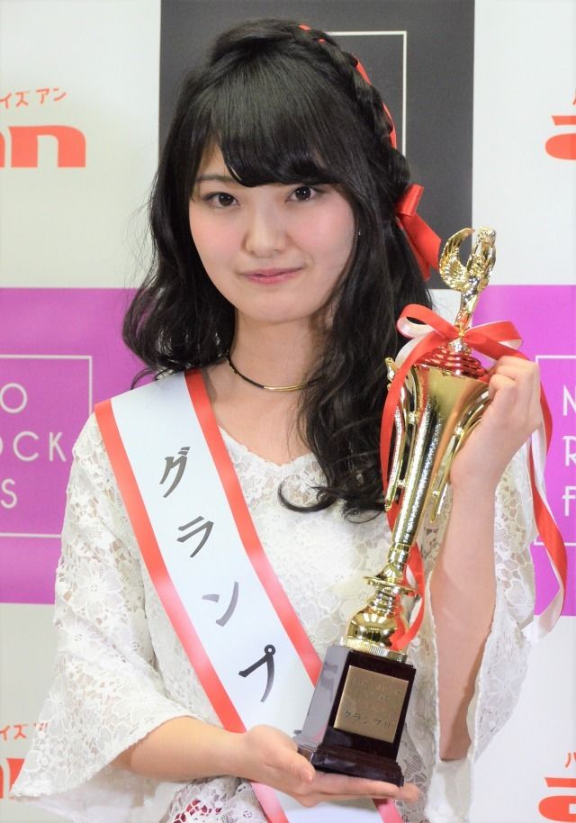 Quán quân cuộc thi Nữ tân sinh đáng yêu nhất Nhật Bản gây tranh cãi vì nhan sắc kém xinh - Ảnh 2.