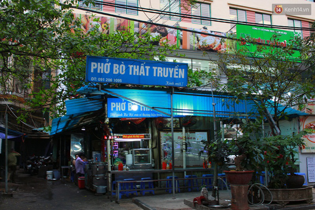 Những tên quán vừa lạ lùng vừa buồn cười ở khắp đường phố Hà Nội - Sài Gòn - Ảnh 1.
