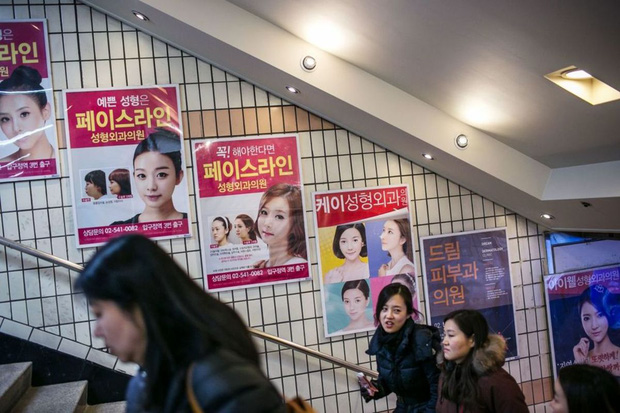 Người nước ngoài đang đổ xô đến Hàn để phẫu thuật thẩm mỹ còn nhiều hơn dân bản địa - Ảnh 2.