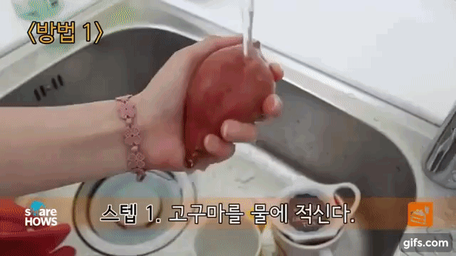 Nếu nh&agrave; c&oacute; l&ograve; vi s&oacute;ng th&igrave; kh&ocirc;ng n&ecirc;n bỏ qua c&aacute;c c&aacute;ch l&agrave;m ch&iacute;n khoai nhanh gọn n&agrave;y - Ảnh 1.