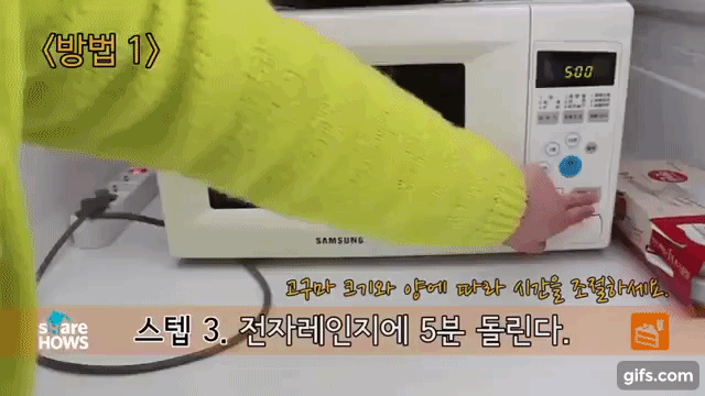 Nếu nh&agrave; c&oacute; l&ograve; vi s&oacute;ng th&igrave; kh&ocirc;ng n&ecirc;n bỏ qua c&aacute;c c&aacute;ch l&agrave;m ch&iacute;n khoai nhanh gọn n&agrave;y - Ảnh 2.