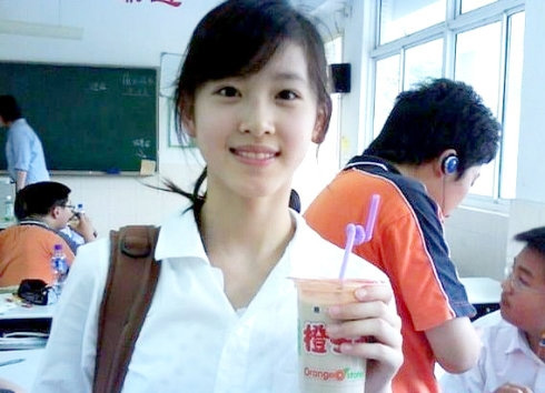 Sau khi làm vợ hai đại gia, hot girl trà sữa một thời giờ đã là nữ tỷ phú trẻ nhất Trung Quốc - Ảnh 1.