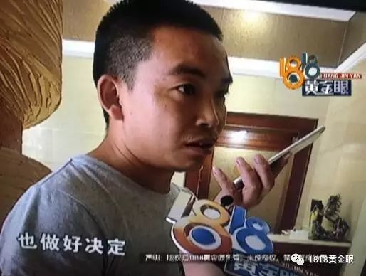 Tin tưởng cho vợ đi làm xa, chồng không biết bị cắm sừng cho đến khi xảy ra bi kịch - Ảnh 1. Tin tưởng cho vợ đi làm xa, chồng không biết bị cắm sừng cho đến khi xảy ra bi kịch - Ảnh 1.