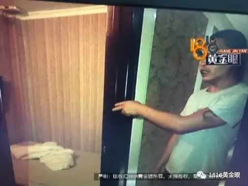 Tin tưởng cho vợ đi làm xa, chồng không biết bị cắm sừng cho đến khi xảy ra bi kịch - Ảnh 2. Tin tưởng cho vợ đi làm xa, chồng không biết bị cắm sừng cho đến khi xảy ra bi kịch - Ảnh 2.