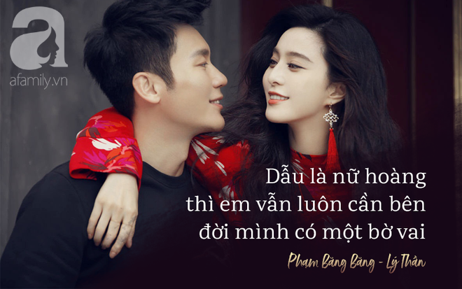 Phạm Băng Băng - Lý Thần: Dẫu là nữ hoàng thì em vẫn luôn cần có một bờ vai để bình yên tựa vào - Ảnh 2.