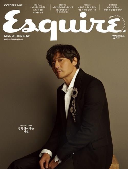 Quý ông U50 Jang Dong Gun đẹp trai bất chấp tuổi tác trên bìa tạp chí - Ảnh 2.