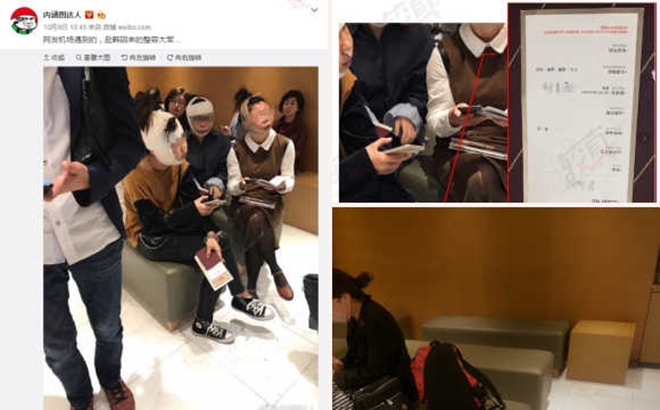 Sự thật về bức ảnh 3 cô gái sang Hàn đập mặt xây lại bị chặn ở sân bay vì dung nhan khác xa ảnh hộ chiếu - Ảnh 1.