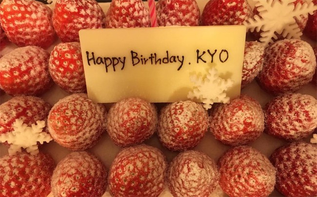 Song Joong Ki tổ chức sinh nhật cho vợ yêu Song Hye Kyo tại khách sạn 5 sao - Ảnh 1.