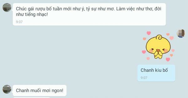 Nhìn bên ngoài phụ huynh có thể khô khan, nói yêu con ra lời thì luôn xấu hổ, nhưng nhắn tin thì tình tứ thế này - Ảnh 5.