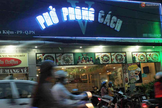 Những tên quán vừa lạ lùng vừa buồn cười ở khắp đường phố Hà Nội - Sài Gòn - Ảnh 14.