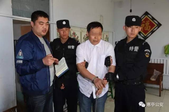 Sợ lộ thân phận thực sự, tỉ phú ngành xây dựng 22 năm không dám gặp cha mẹ - Ảnh 3. Sợ lộ thân phận thực sự, tỉ phú ngành xây dựng 22 năm không dám gặp cha mẹ - Ảnh 3.