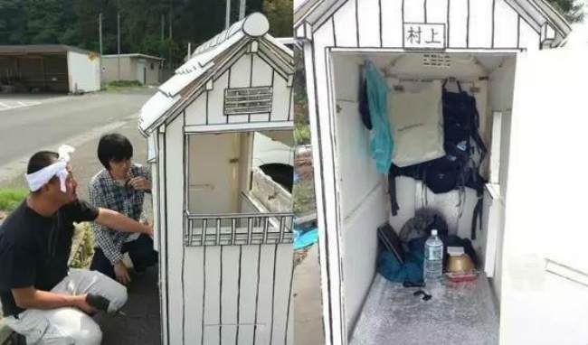 Chuyện thật như đùa: Tiếc tiền thuê nhà, chàng sinh viên Nhật Bản thiết kế nhà giấy để ở - Ảnh 3. Chuyện thật như đùa: Tiếc tiền thuê nhà, chàng sinh viên Nhật Bản thiết kế nhà giấy để ở - Ảnh 3.