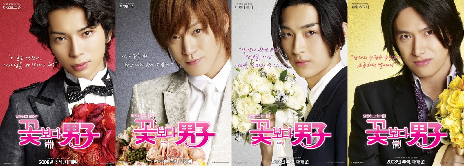 Vườn sao băng phi&ecirc;n bản Đ&agrave;i Loan, Nhật Bản, H&agrave;n Quốc: Cả một bầu trời thanh xu&acirc;n của chị em đ&acirc;y rồi - Ảnh 10.