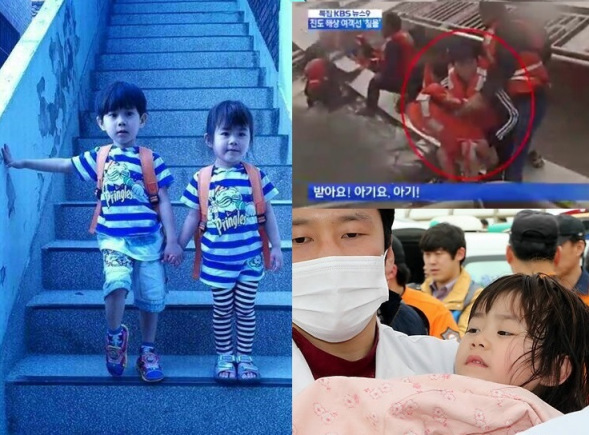 Loạt hình ám ảnh trong thảm kịch chìm phà Sewol cướp đi sinh mạng của gần 300 học sinh ở Hàn Quốc 3 năm trước - Ảnh 24. Loạt hình ám ảnh trong thảm kịch chìm phà Sewol cướp đi sinh mạng của gần 300 học sinh ở Hàn Quốc 3 năm trước - Ảnh 24.
