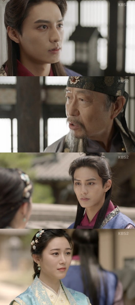 Hoa kiếm Hwarang Park Seo Joon bị gán mác Hoàng đế để bảo vệ Park Hyung Sik - Ảnh 4.