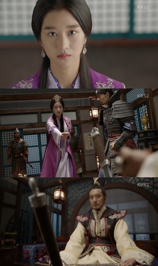 Hoa kiếm Hwarang: Học chữ chưa được bao lâu mà Park Seo Joon đã dám tự xưng Hoàng đế - Ảnh 4.