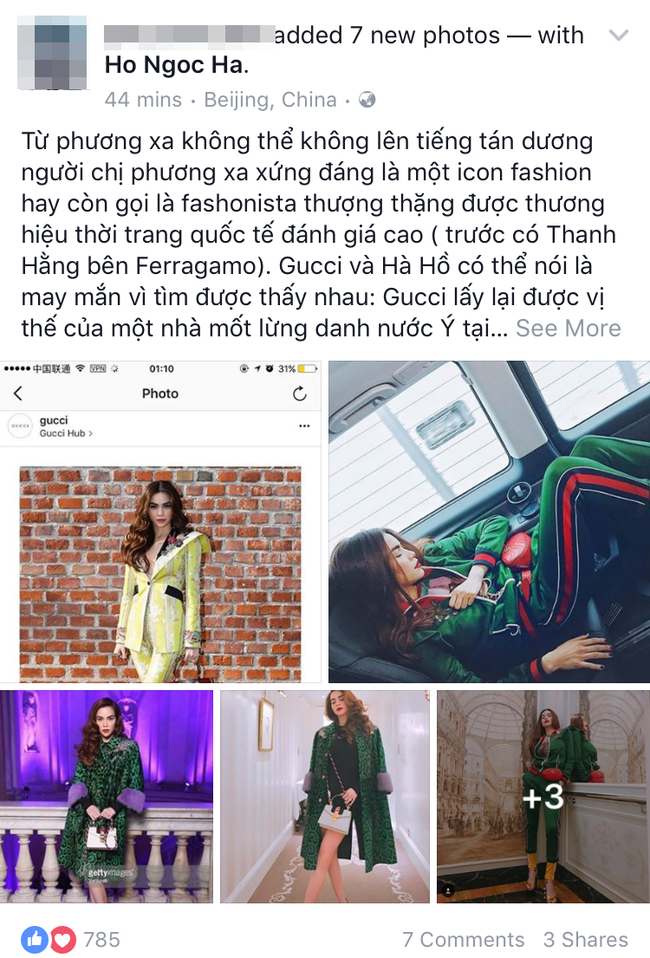 Vừa xôn xao tin đồn bị bơ vì mặc xấu, Instagram của Gucci lập tức đăng ảnh của Hồ Ngọc Hà - Ảnh 4.