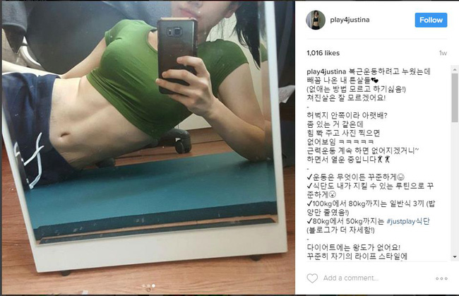 Từ 100kg, cô nàng Hàn Quốc giảm cân ngoạn mục, loại bỏ hơn 50kg mỡ thừa - Ảnh 4.