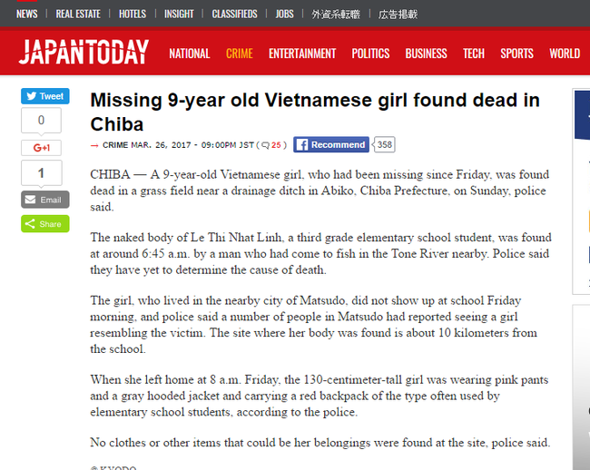 Vụ bé gái người Việt được phát hiện tử vong sau 2 ngày mất tích gây chấn động Nhật Bản - Ảnh 4.