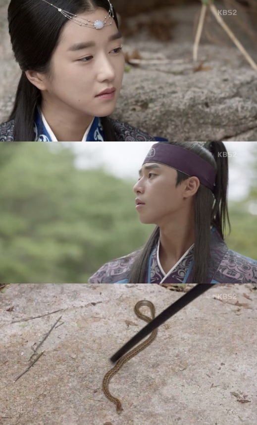 Hoa kiếm Hwarang: Go Ara ngày càng xa cách sau khi phát hiện thân phận thật của Park Seo Joon - Ảnh 5.