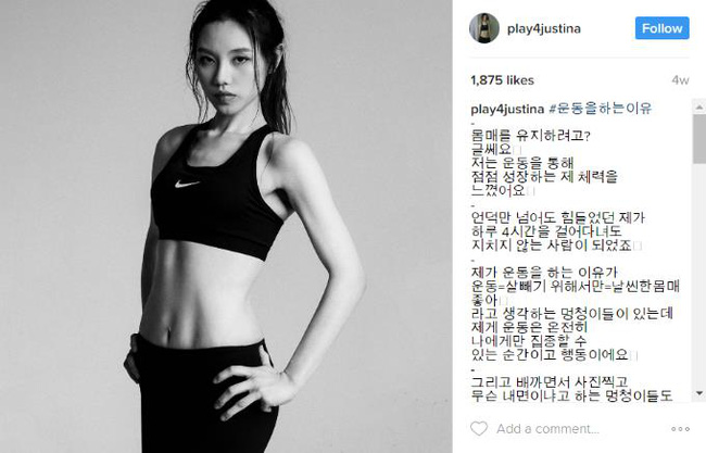 Từ 100kg, cô nàng Hàn Quốc giảm cân ngoạn mục, loại bỏ hơn 50kg mỡ thừa - Ảnh 5.