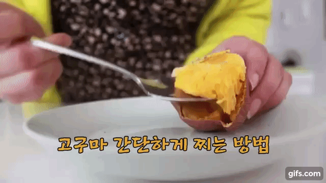 Nếu nh&agrave; c&oacute; l&ograve; vi s&oacute;ng th&igrave; kh&ocirc;ng n&ecirc;n bỏ qua c&aacute;c c&aacute;ch l&agrave;m ch&iacute;n khoai nhanh gọn n&agrave;y - Ảnh 6.