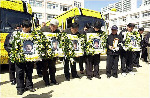 Những cậu bé ếch - Vụ án giết người rúng động Hàn Quốc 26 năm chưa lời giải đáp - Ảnh 6.