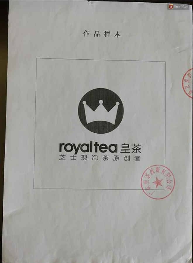Chủ sở hữu của các chuỗi Royaltea tại Hà Nội, Sài Gòn: Thương hiệu Royaltea không được bảo hộ nên ai cũng có thể kinh - Ảnh 6.