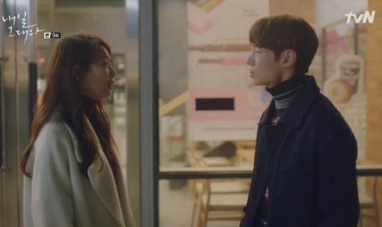 Tomorrow With You: Lee Je Hoon thú nhận với Shin Min Ah về bí mật lớn nhất đời mình - Ảnh 7.