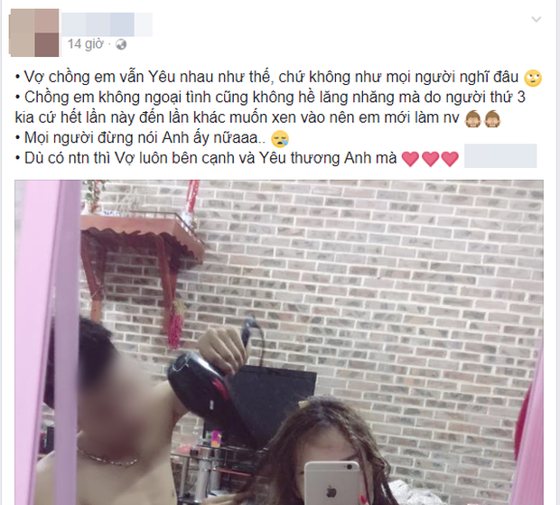 Vụ vợ đánh ghen, xát muối ớt vào vùng kín tình địch gây sốc MXH vài ngày qua chỉ là dàn dựng câu like? - Ảnh 7.