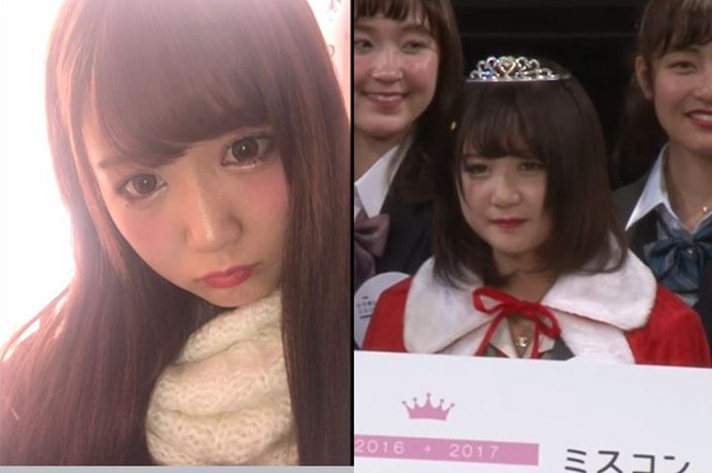 Thí sinh Nữ sinh Trung học đẹp nhất Nhật Bản bị ném đá vì ảnh trên mạng khác xa ảnh ngoài đời - Ảnh 8.