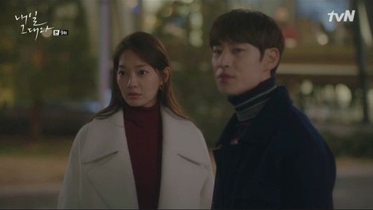 Tomorrow With You: Lee Je Hoon thú nhận với Shin Min Ah về bí mật lớn nhất đời mình - Ảnh 8.