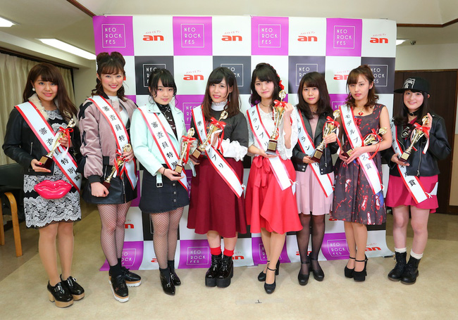 Quán quân cuộc thi Nữ tân sinh đáng yêu nhất Nhật Bản gây tranh cãi vì nhan sắc kém xinh - Ảnh 8.