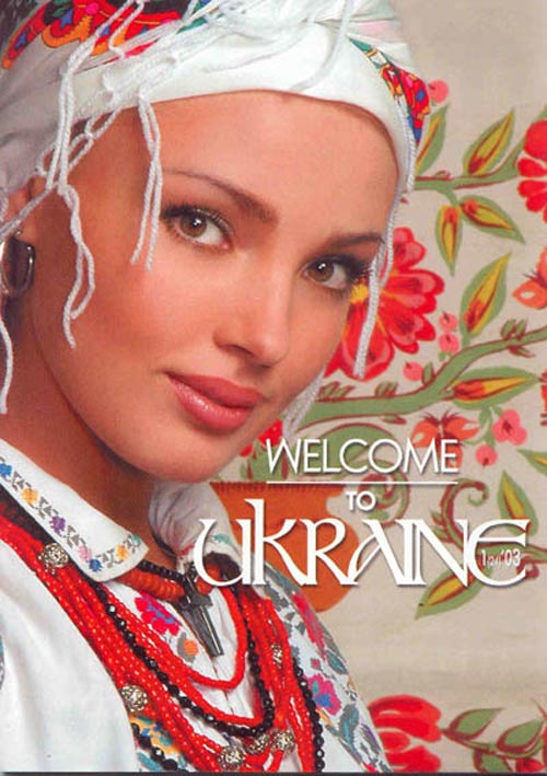 Cô vợ Ukraine đẹp như tiên sa của tỷ phú sòng bài 82 tuổi - Ảnh 3. Cô vợ Ukraine đẹp như tiên sa của tỷ phú sòng bài 82 tuổi - Ảnh 3.