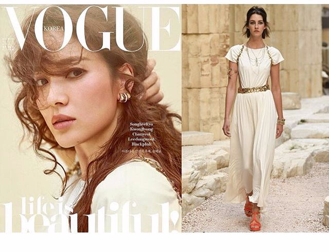 Xuất hiện trên tạp chí Vouge Korea tháng 11, Song Hye Kyo diện nguyên một cây Chanel từ trang sức đến váy áo - Ảnh 4.