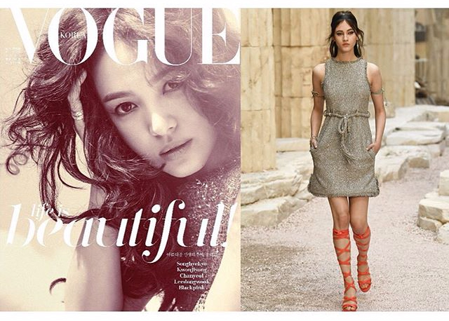Xuất hiện trên tạp chí Vouge Korea tháng 11, Song Hye Kyo diện nguyên một cây Chanel từ trang sức đến váy áo - Ảnh 5.