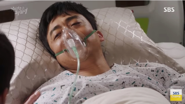 Cảnh giường chiếu nóng bỏng không ngờ của Ji Chang Wook - Ảnh 5.