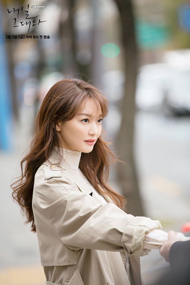 Shin Min Ah xinh đẹp ngỡ ngàng với hình ảnh mới - Ảnh 5.