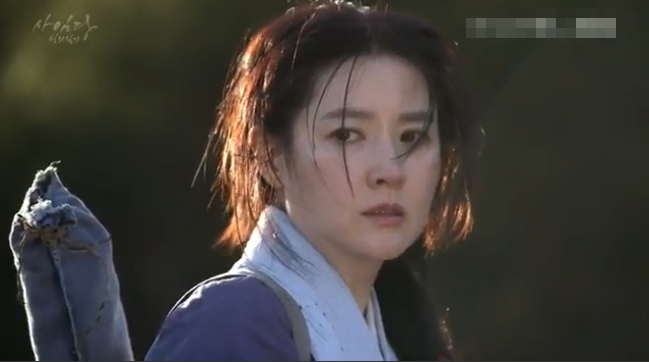 Song Seung Hun sẽ ước kiếp sau mình bớt... đẹp khi chứng kiến lòng ghen tuông kinh khủng của người đàn bà này - Ảnh 7.