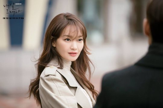 Shin Min Ah xinh đẹp ngỡ ngàng với hình ảnh mới - Ảnh 6.