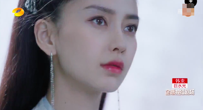 Cuối cùng Angelababy cũng chịu làm vợ Chung Hán Lương - Ảnh 2.