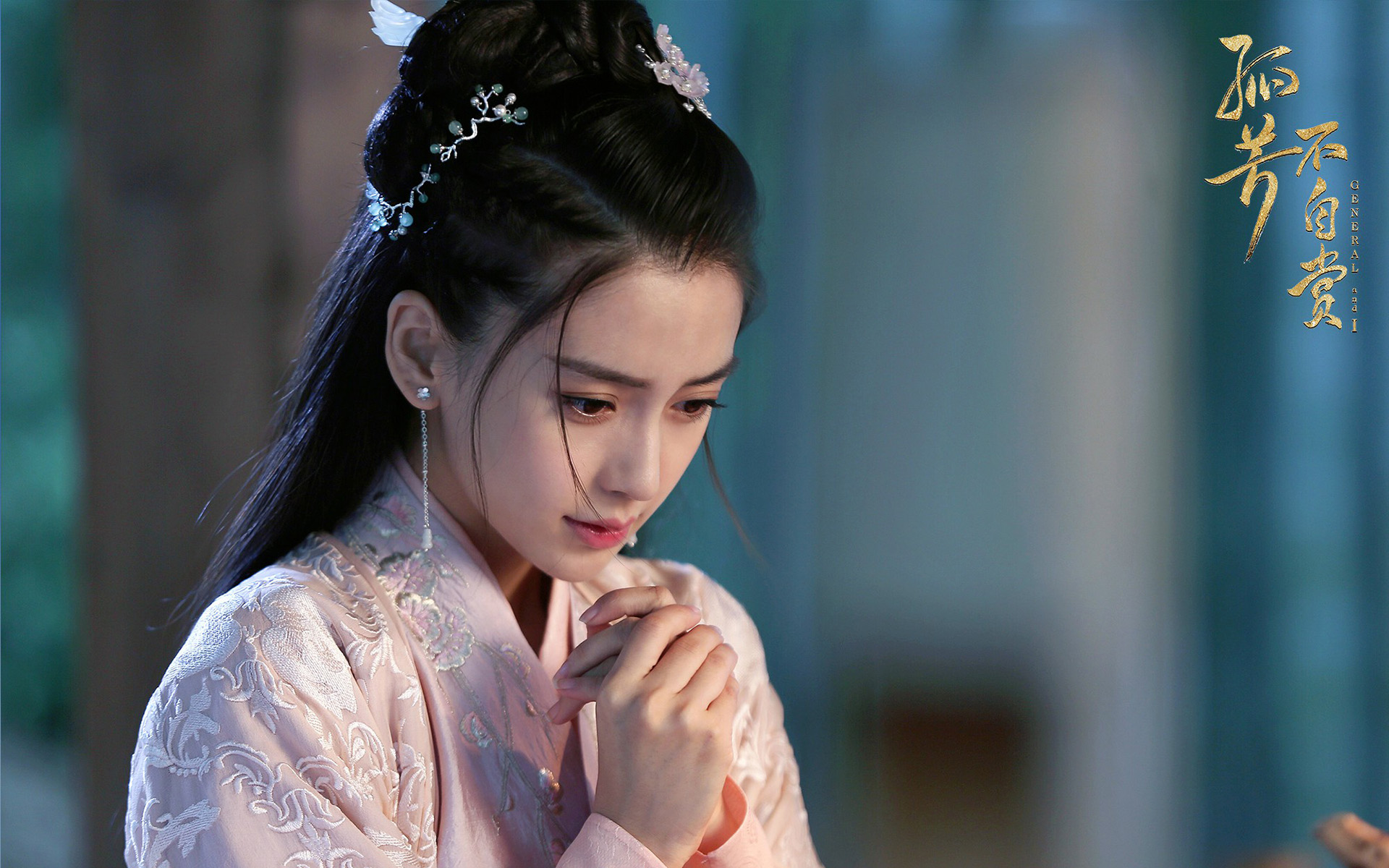 Angelababy &ndash; Chung H&aacute;n Lương: Cặp đ&ocirc;i số khổ bậc nhất phim ng&ocirc;n t&igrave;nh - Ảnh 13.