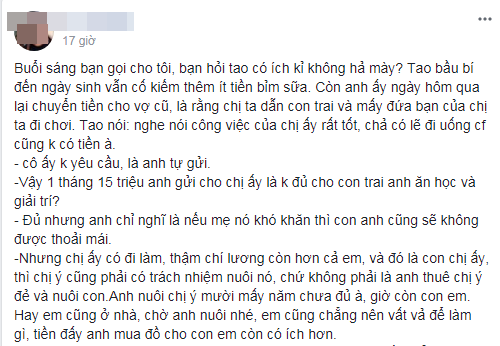 Vợ hai tố chồng chu cấp tiền bạc, quan tâm quá nhiều đến vợ cũ, hội chị em nửa bênh vực nửa chê cười - Ảnh 1.