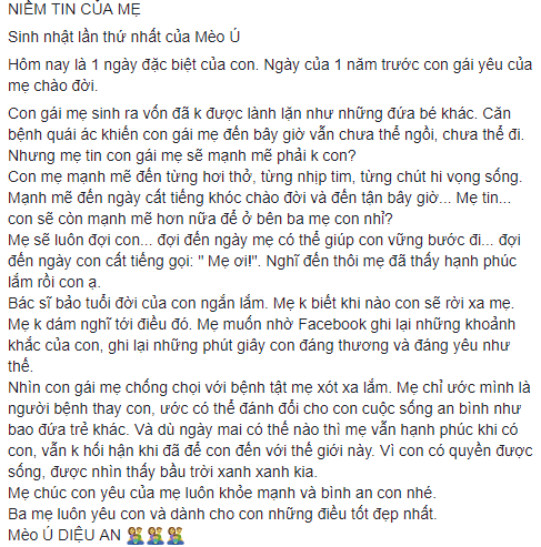 Tâm sự nghẹn lòng của mẹ 9x có con bị não úng thủy: Sợ một ngày con sẽ rời xa mẹ - Ảnh 5.