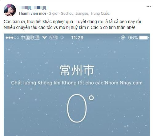 Chưa bao giờ nhìn tuyết rơi mà người hâm mộ lại ngán ngẩm, thương cho các chàng trai U23 Việt Nam đến vậy - Ảnh 2.