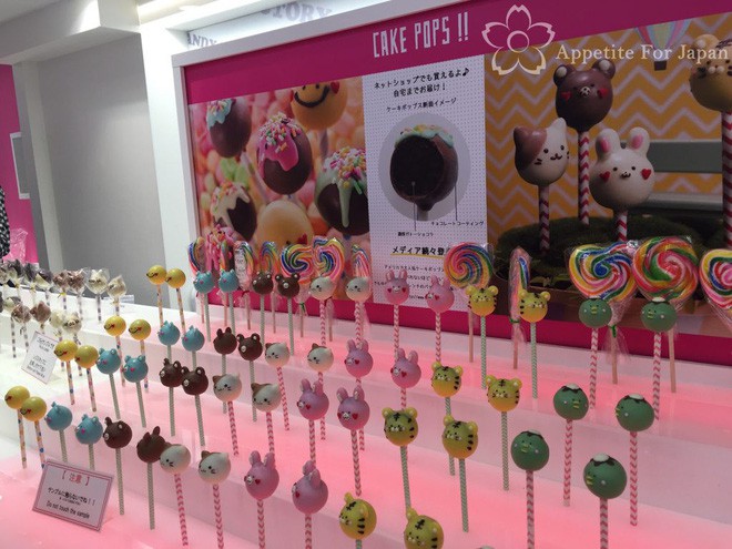 Chiêm ngưỡng chiếc kẹo bông khổng lồ ở Nhật Bản khiến ai nhìn cũng thích thú - Ảnh 9.