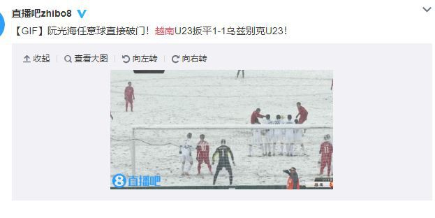 Quang Hải sút phạt san bằng tỉ số, netizen Trung Quốc chụp màn hình trong một nốt nhạc, khen ngợi hết mực - Ảnh 3.
