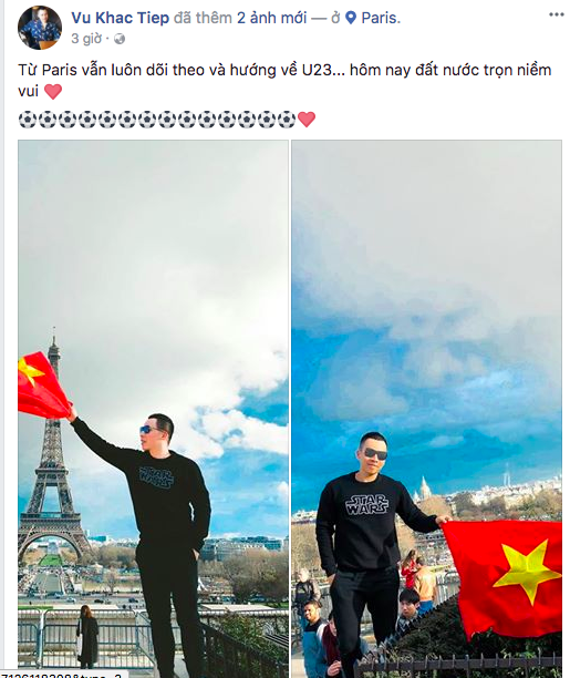 Sát giờ G, Á hậu Huyền My, Ngọc Trinh cùng hàng loạt sao Việt gửi lời chúc chiến thắng tới đội tuyển U23 Việt Nam - Ảnh 7.